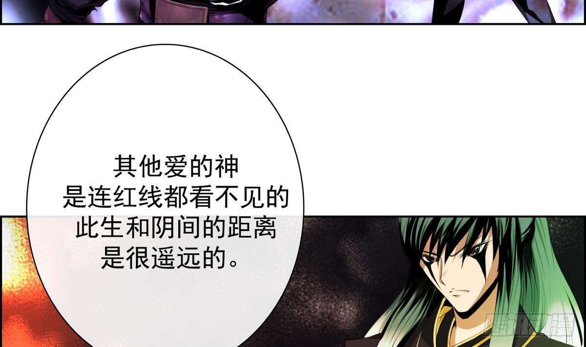 第35话 果然不是平凡人类 1-第35话