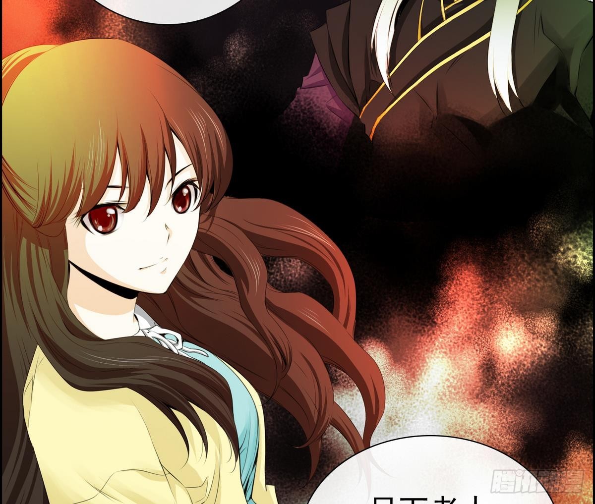 第35话 果然不是平凡人类 1-第35话