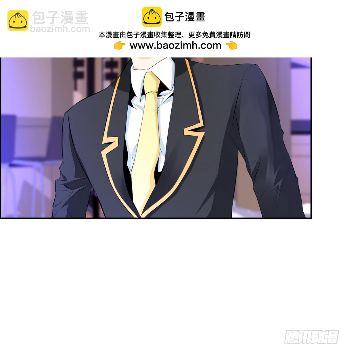第35话 果然不是平凡人类 1-第35话