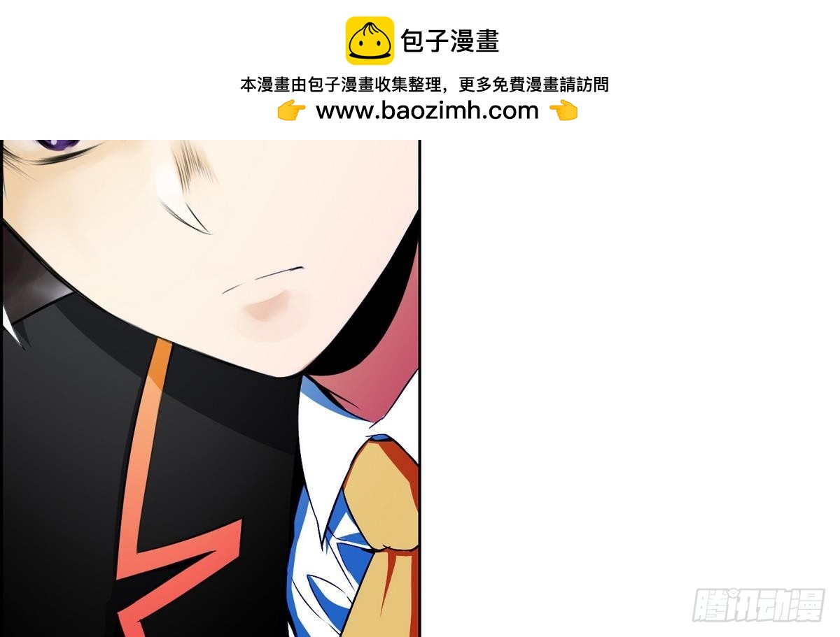 第35话 果然不是平凡人类 1-第35话