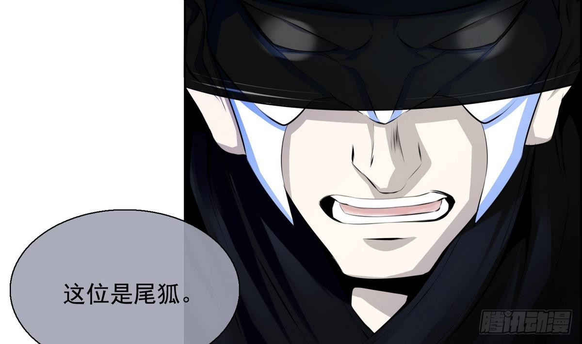 第35话 果然不是平凡人类 1-第35话