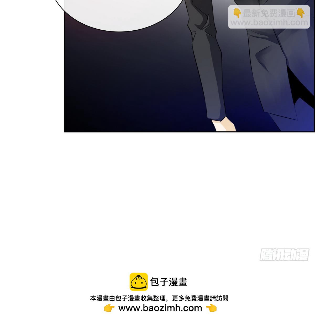 第35话 果然不是平凡人类 1-第35话