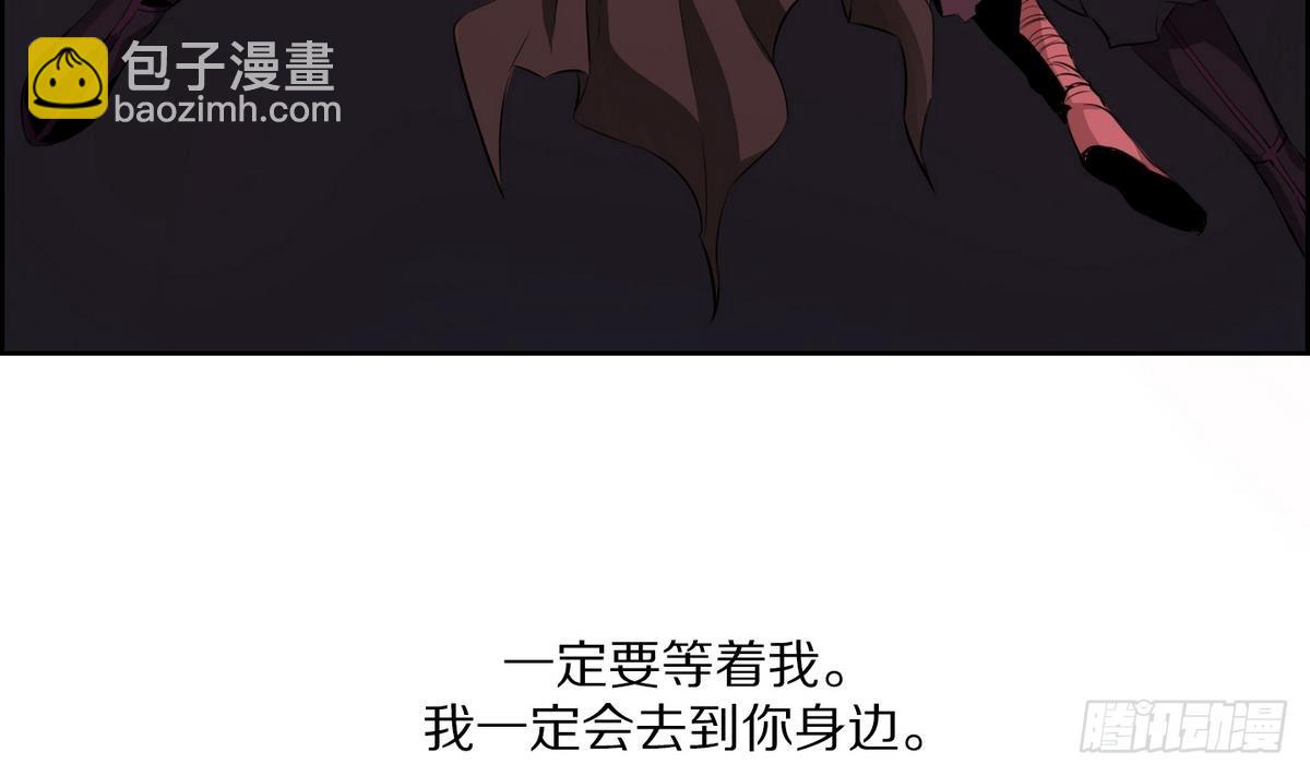 第37话 你再隐藏什么？ 1-第37话