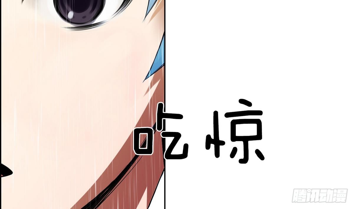 第37话 你再隐藏什么？ 1-第37话