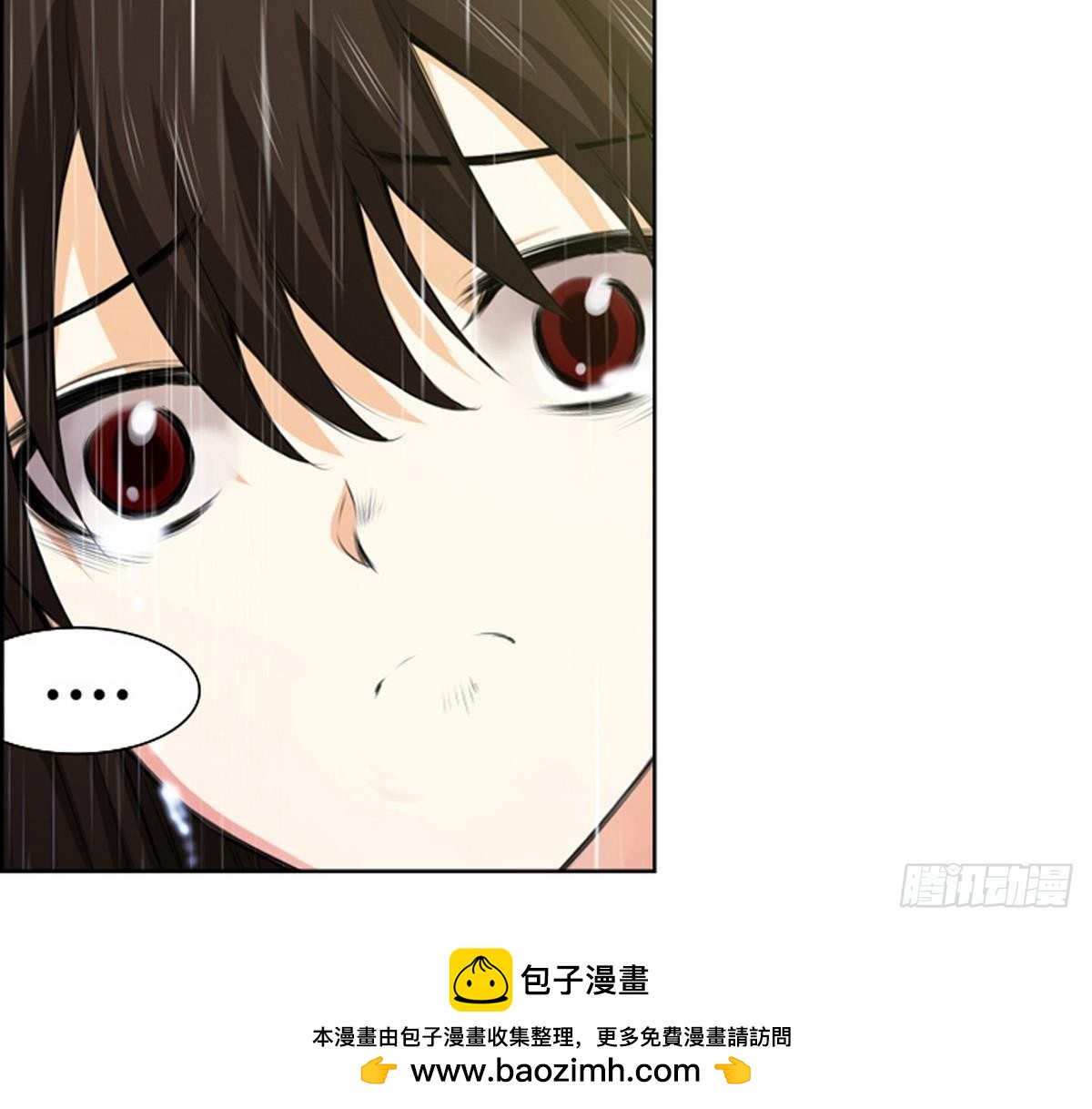 第37话 你再隐藏什么？ 1-第37话