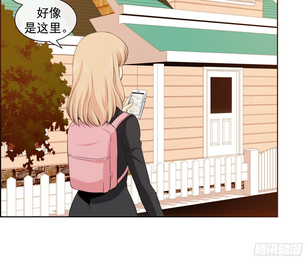 第39话 月下 帮帮我！ 1(1/2)-第39话
