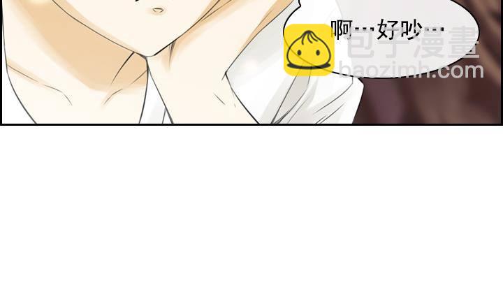 第05话 约定的女孩 1(1/2)-第5话