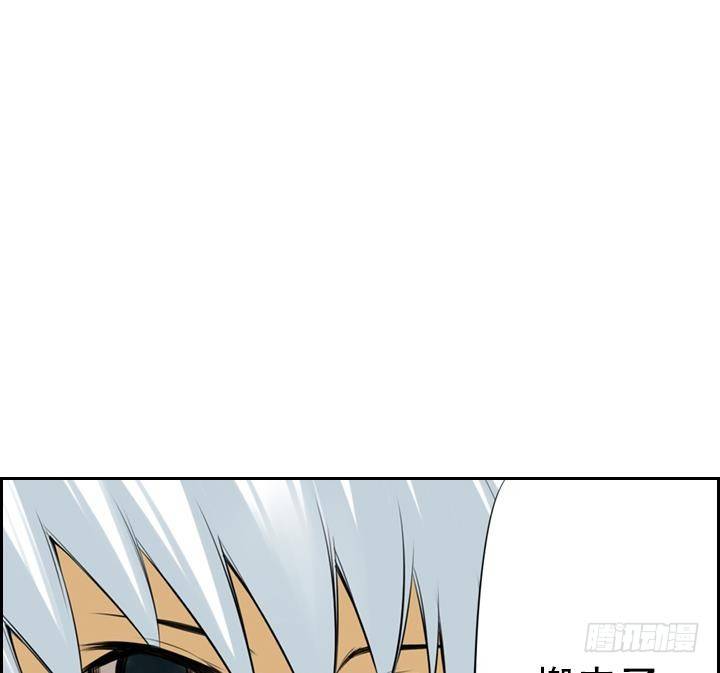 第05话 约定的女孩 1(1/2)-第5话