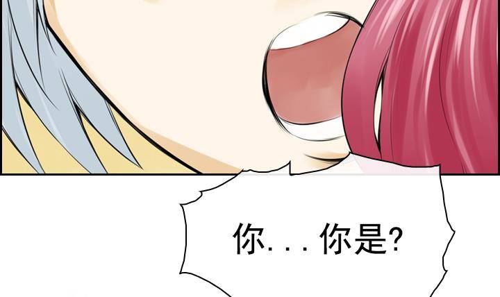 第05话 约定的女孩 1(1/2)-第5话