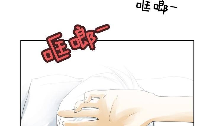 第05话 约定的女孩 1(1/2)-第5话