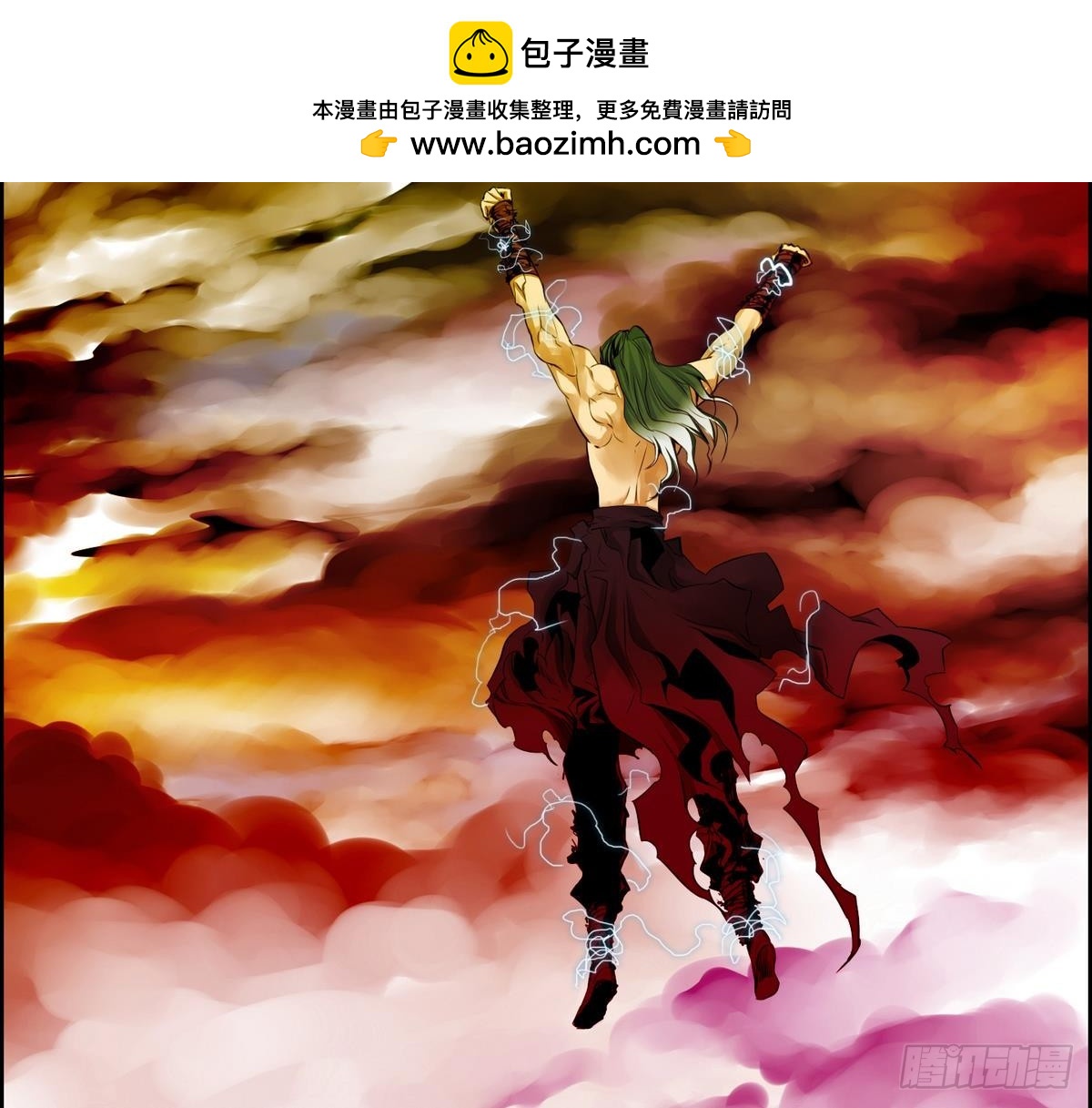 第41话 这就是命运吗？ 1-第41话
