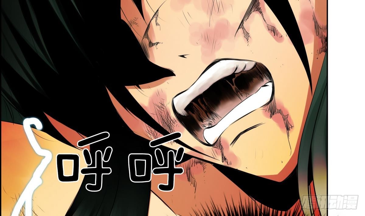 第41话 这就是命运吗？ 1-第41话