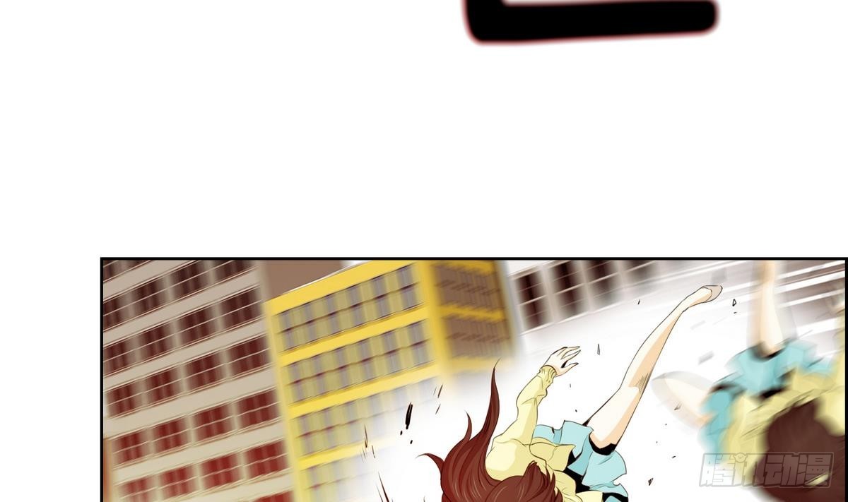 第41话 这就是命运吗？ 1-第41话
