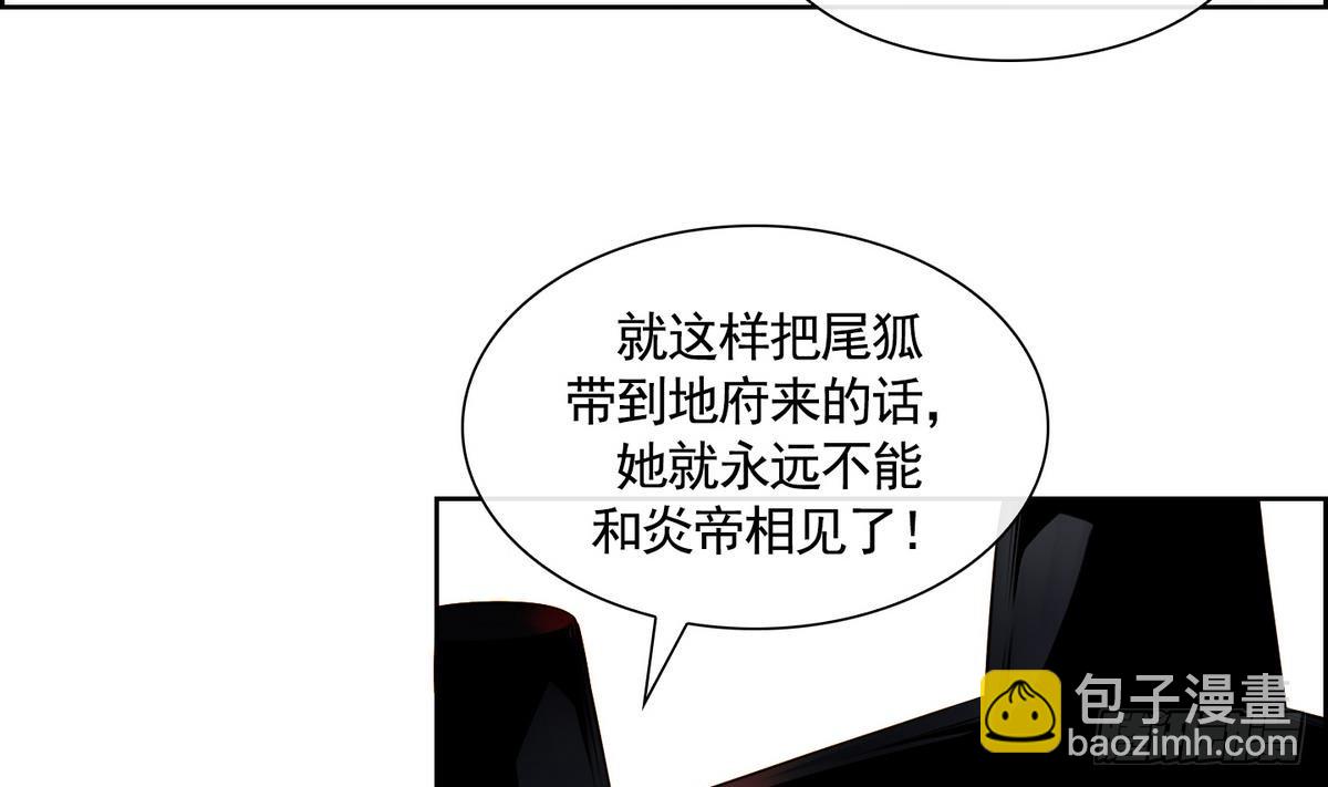 第41话 这就是命运吗？ 1-第41话