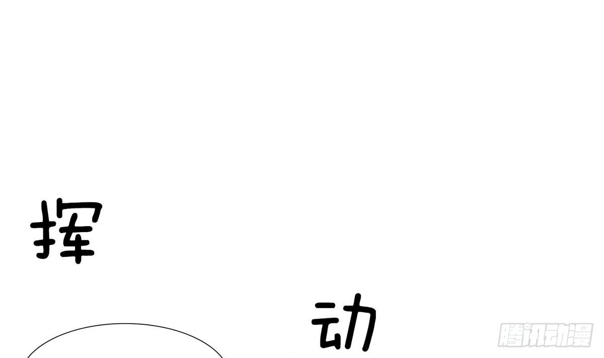 第43话 接上红线 1-第43话