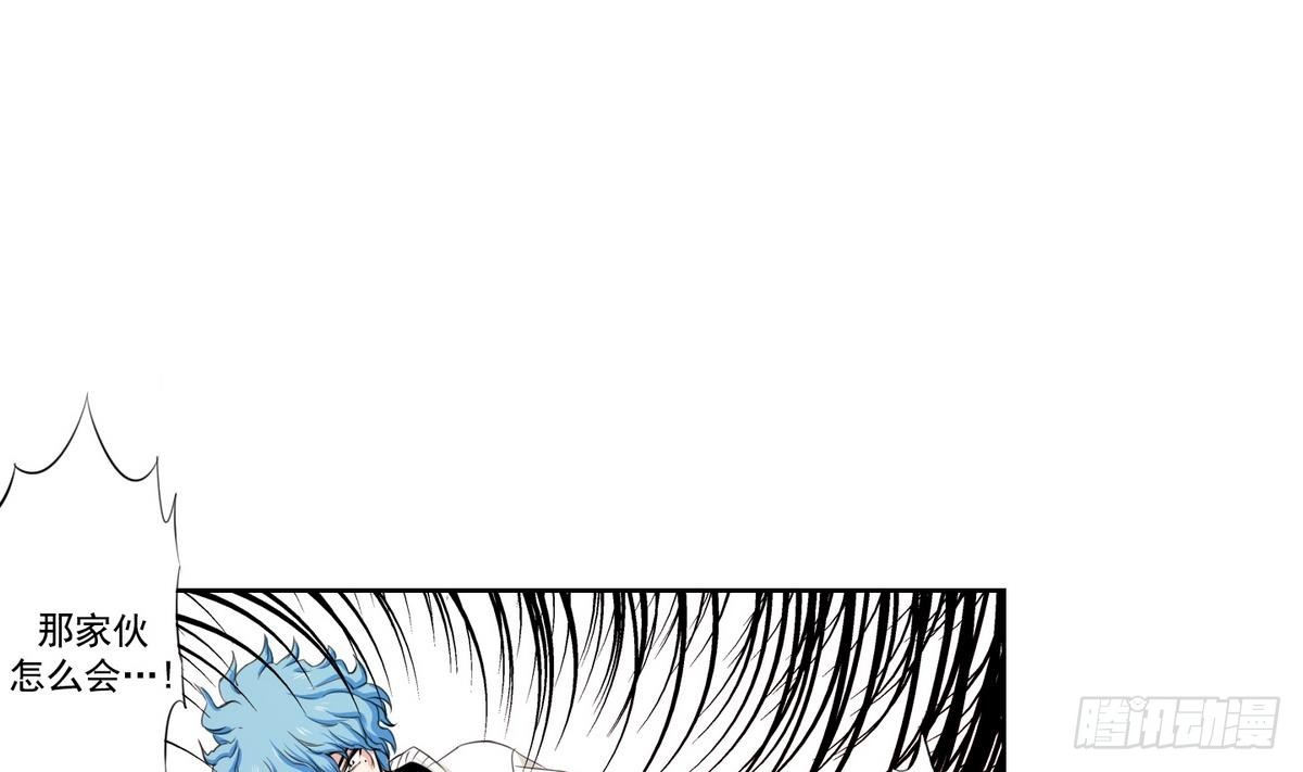 第43话 接上红线 1-第43话