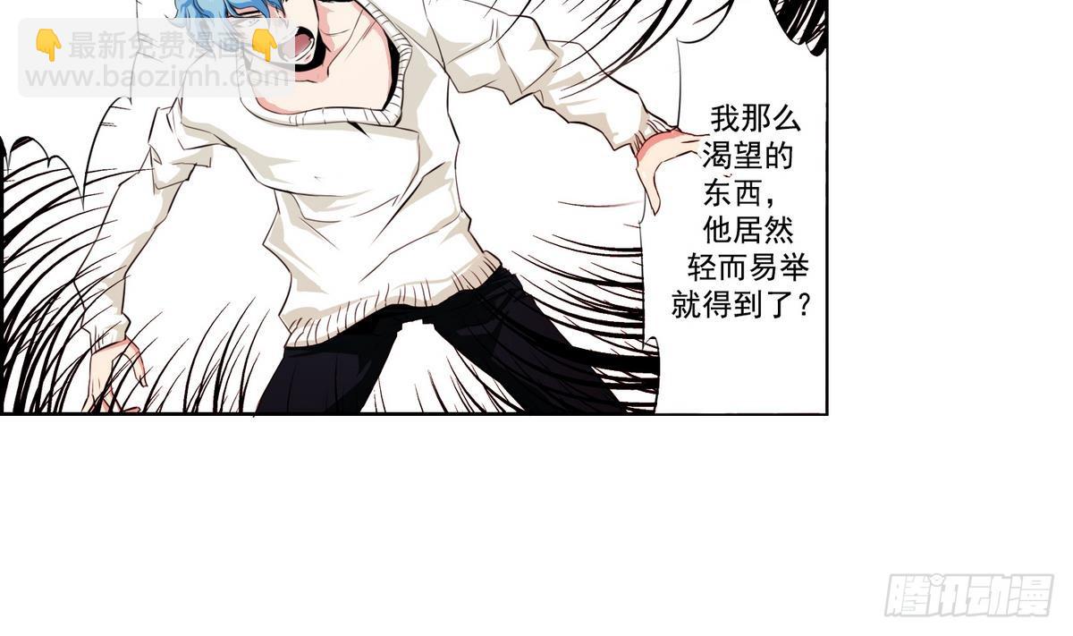 第43话 接上红线 1-第43话