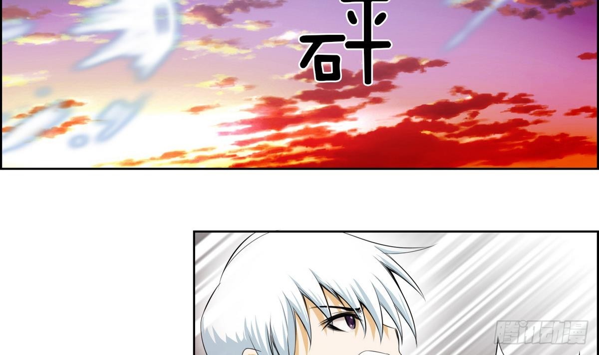 第43话 接上红线 1-第43话