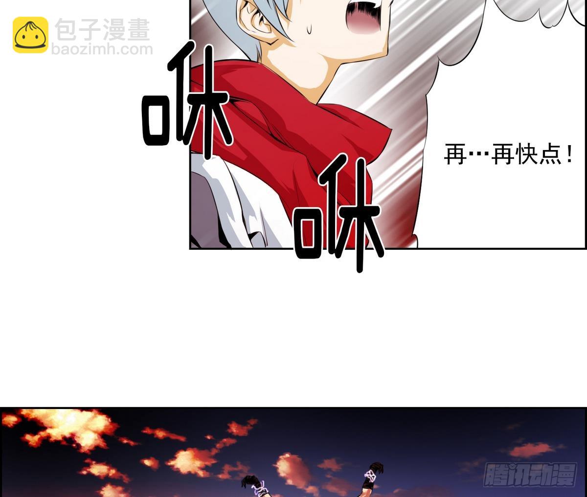 第43话 接上红线 1-第43话