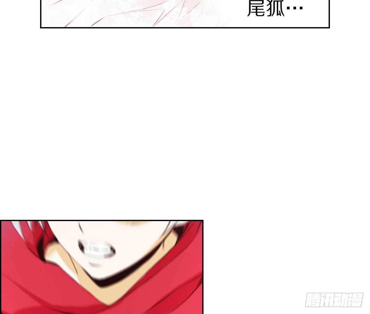 第43话 接上红线 1-第43话