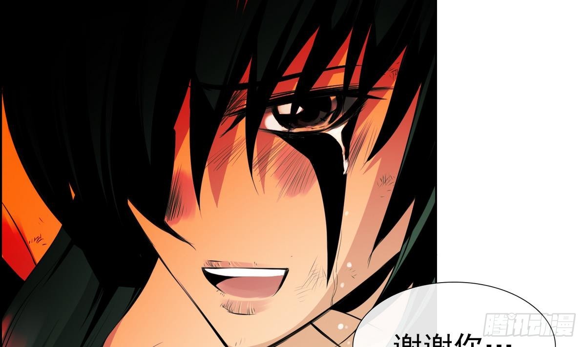 第43话 接上红线 1-第43话