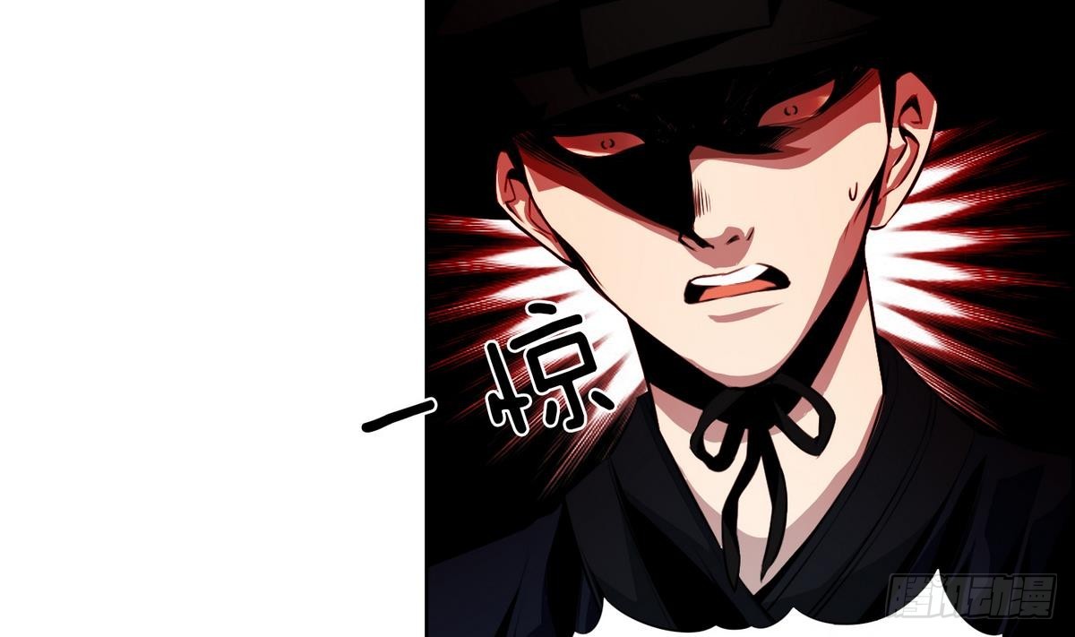 第43话 接上红线 1-第43话