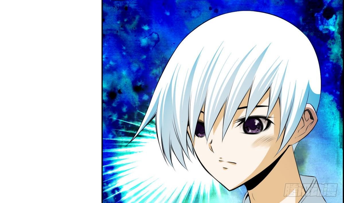 第45话 成为爱神的资格 1-第45话