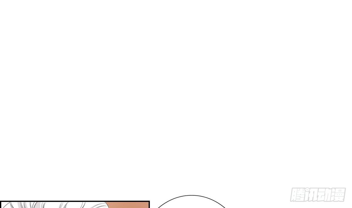 第45话 成为爱神的资格 1-第45话