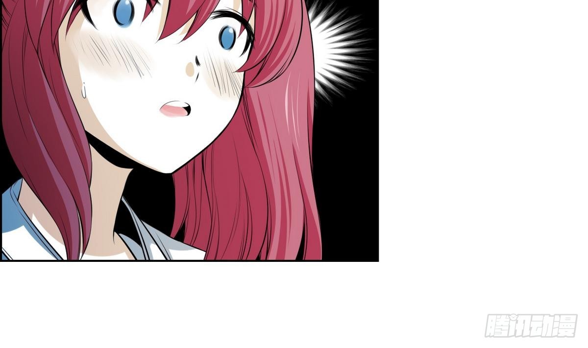 第45话 成为爱神的资格 1-第45话