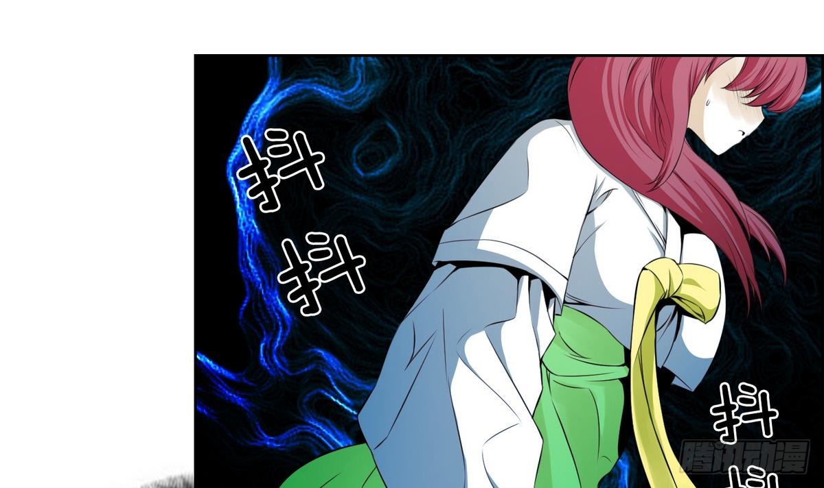 第45话 成为爱神的资格 1-第45话
