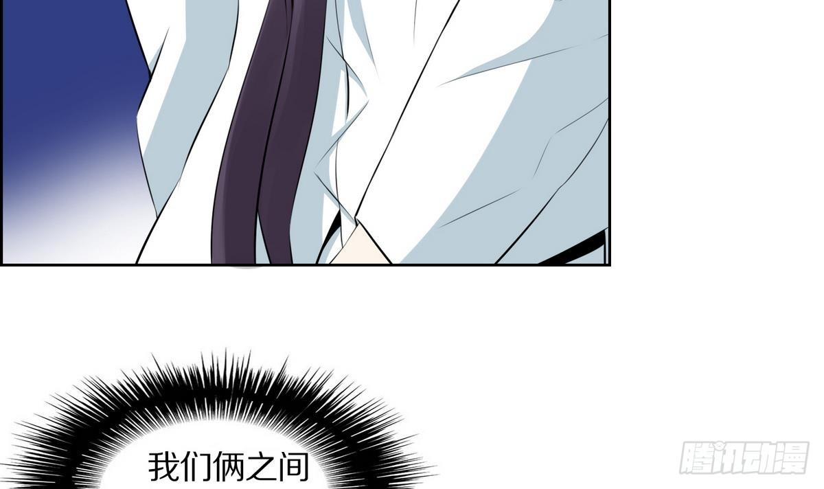 第45话 成为爱神的资格 1-第45话
