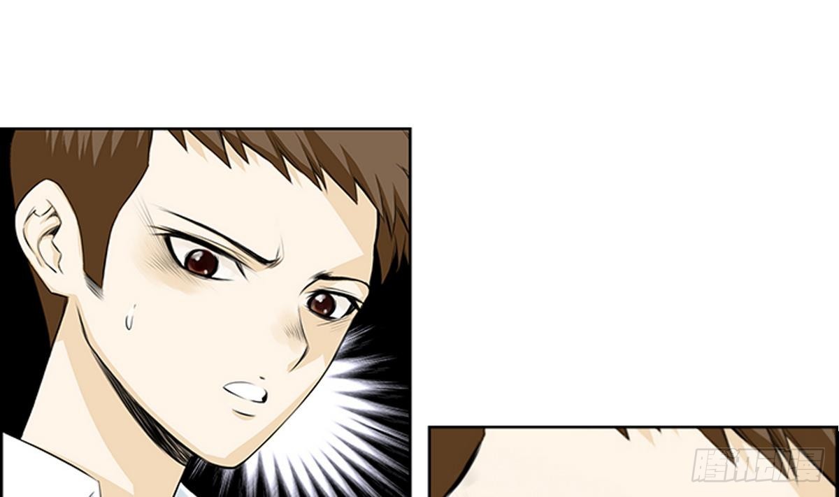 第47话 会幸福的 1-第47话