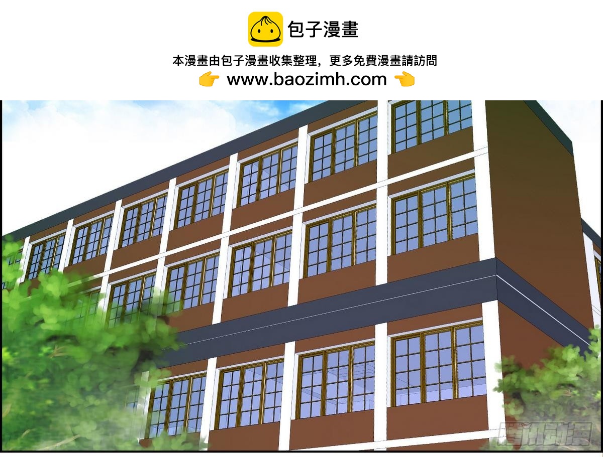 第47话 会幸福的 1-第47话
