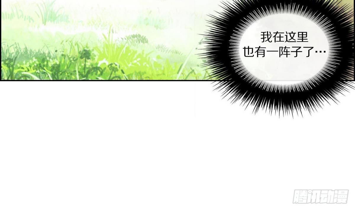 第47话 会幸福的 1-第47话