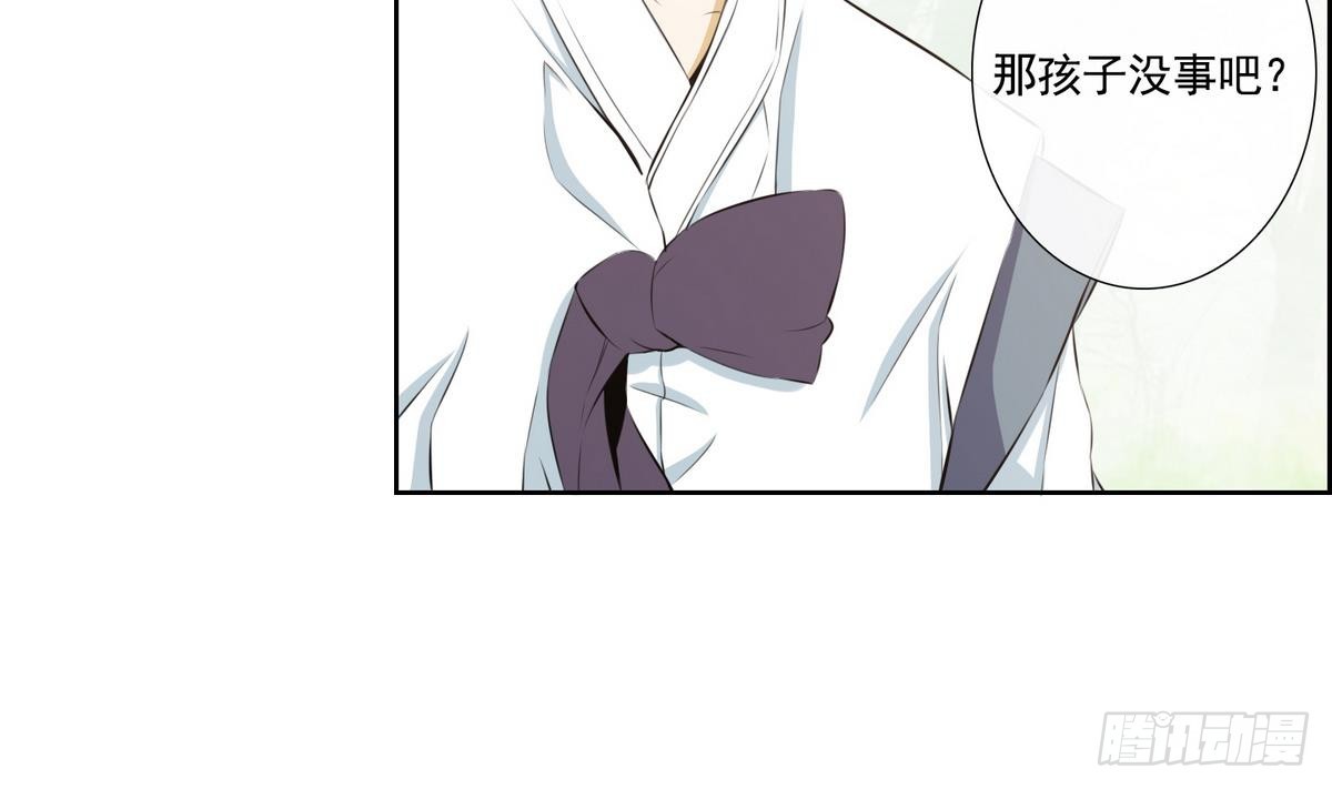 第47话 会幸福的 1-第47话