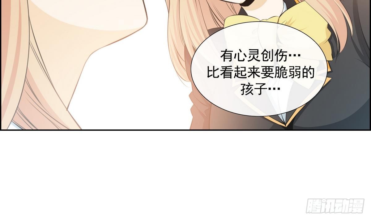 第47话 会幸福的 1-第47话