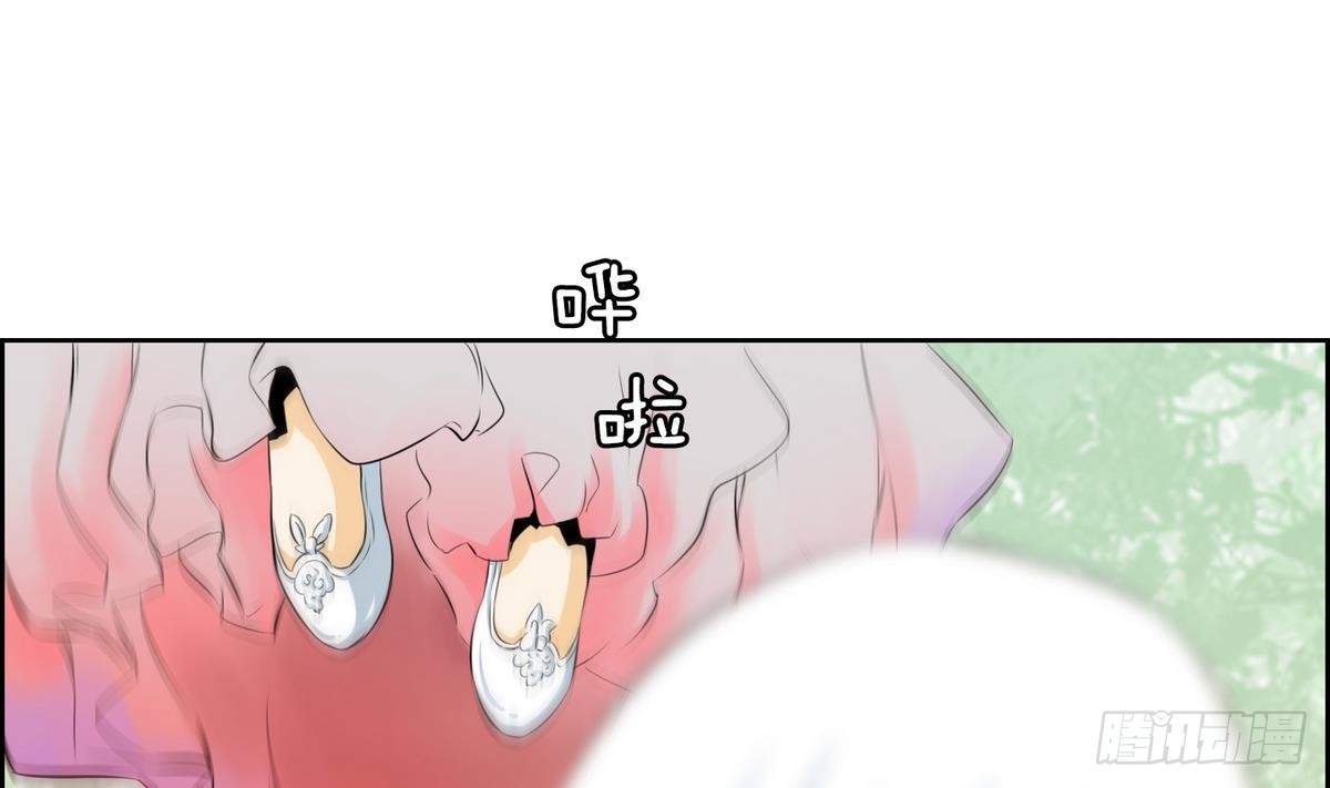 第47话 会幸福的 1-第47话