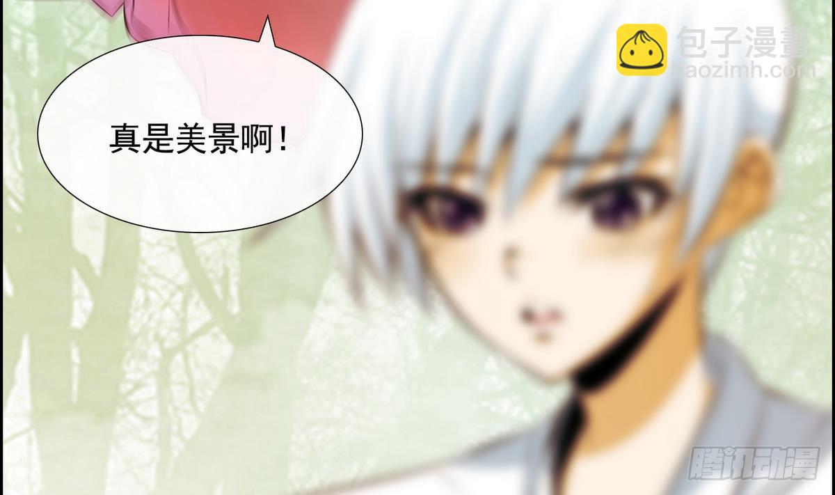 第47话 会幸福的 1-第47话