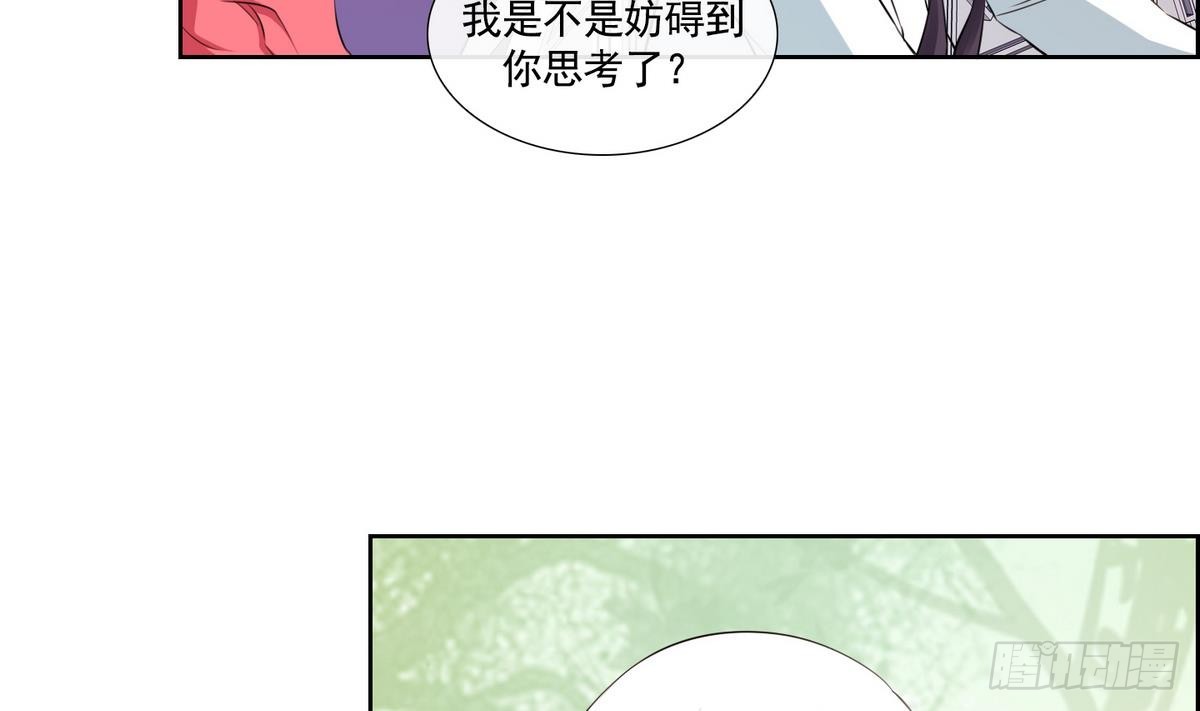 第47话 会幸福的 1-第47话
