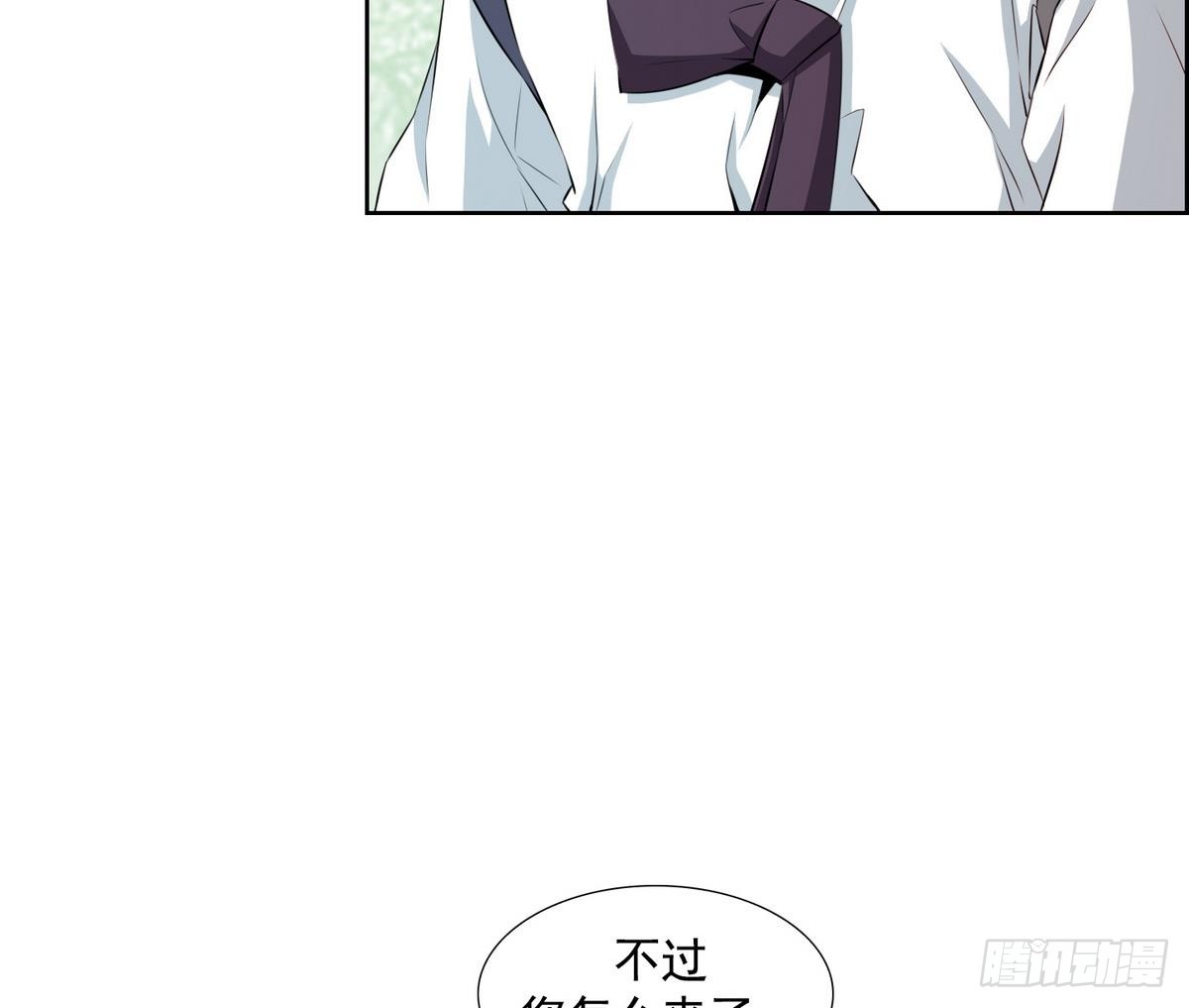 第47话 会幸福的 1-第47话