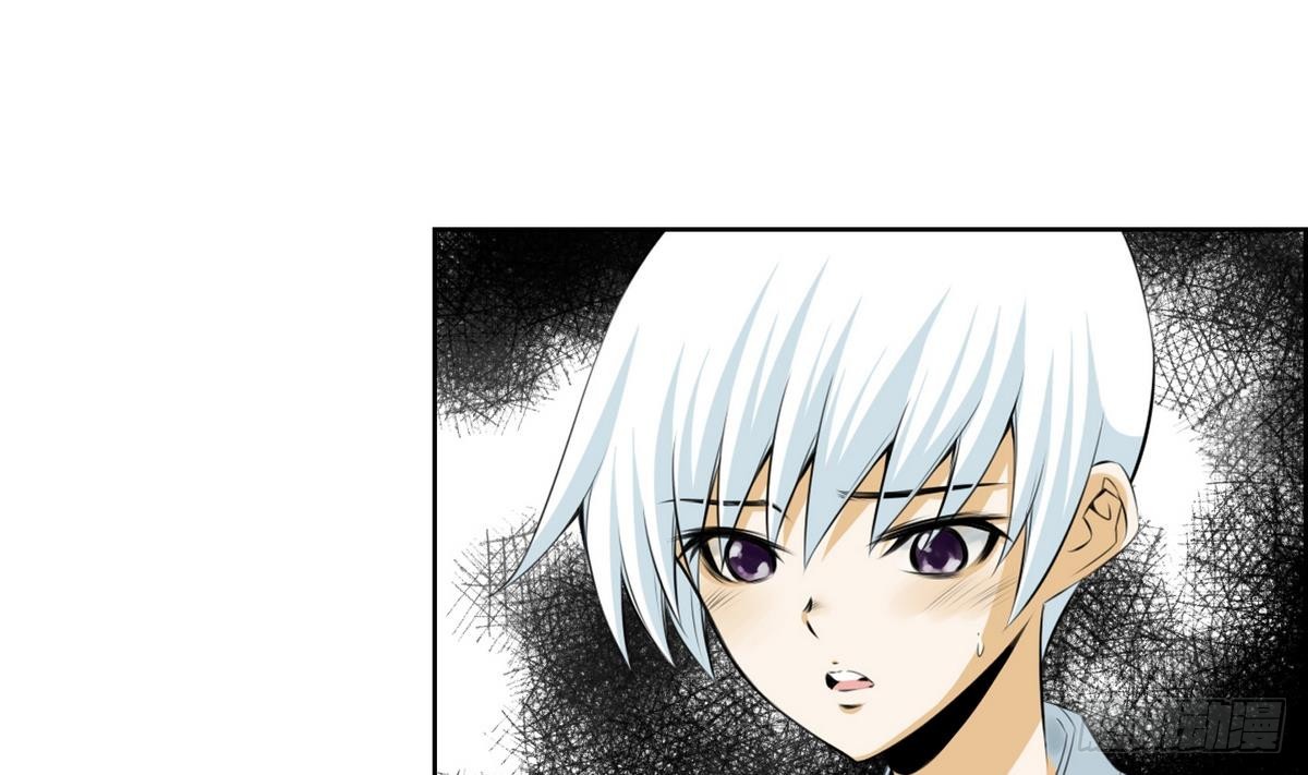 第47话 会幸福的 1-第47话