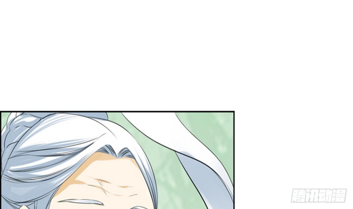 第47话 会幸福的 1-第47话