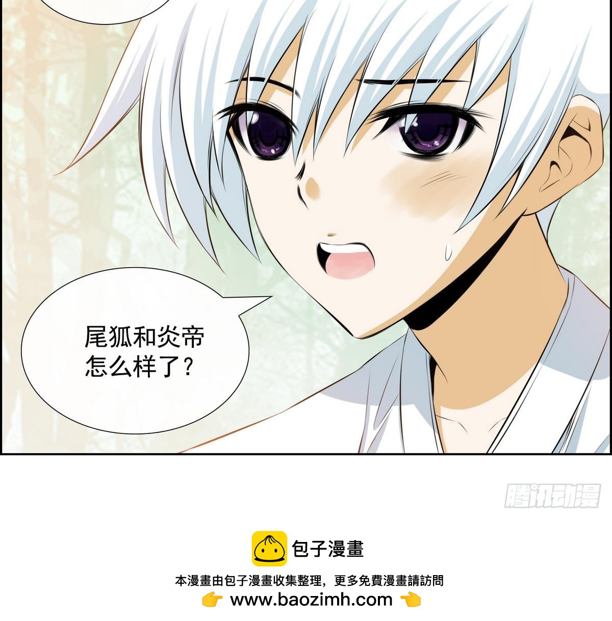 第47话 会幸福的 1-第47话