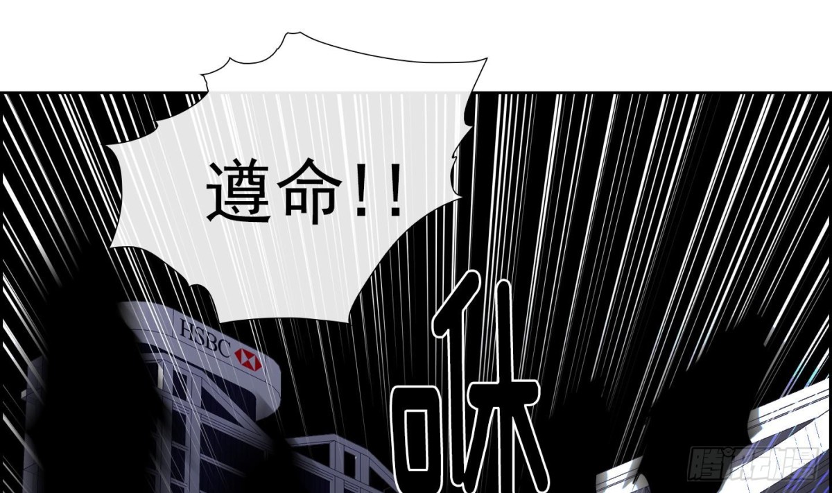 第49话(1/2)-第49话