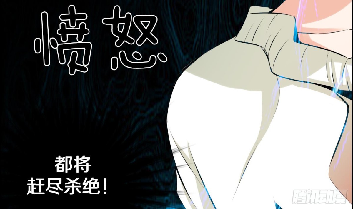 第49话(1/2)-第49话