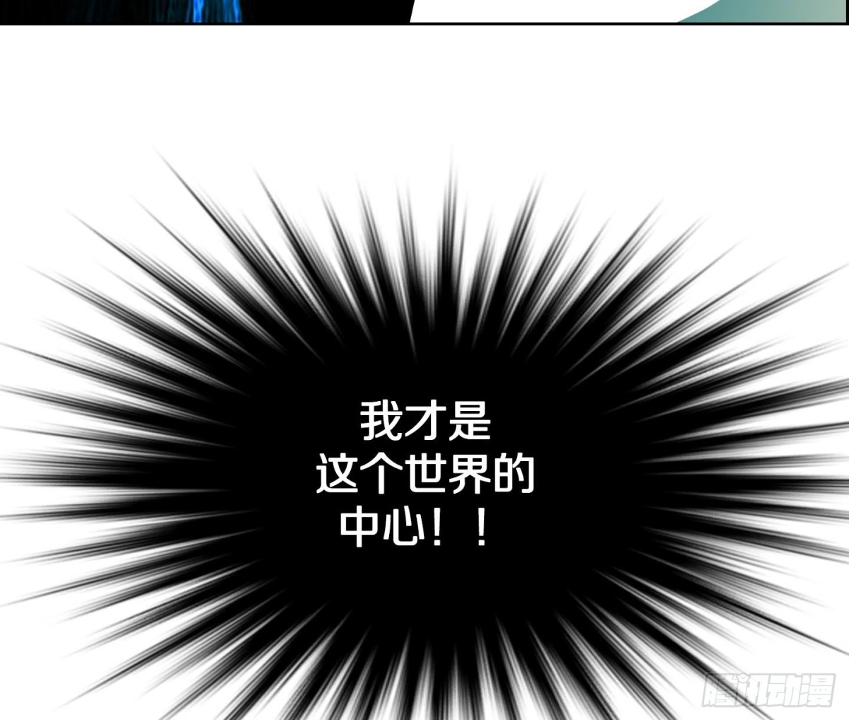 第49话(1/2)-第49话