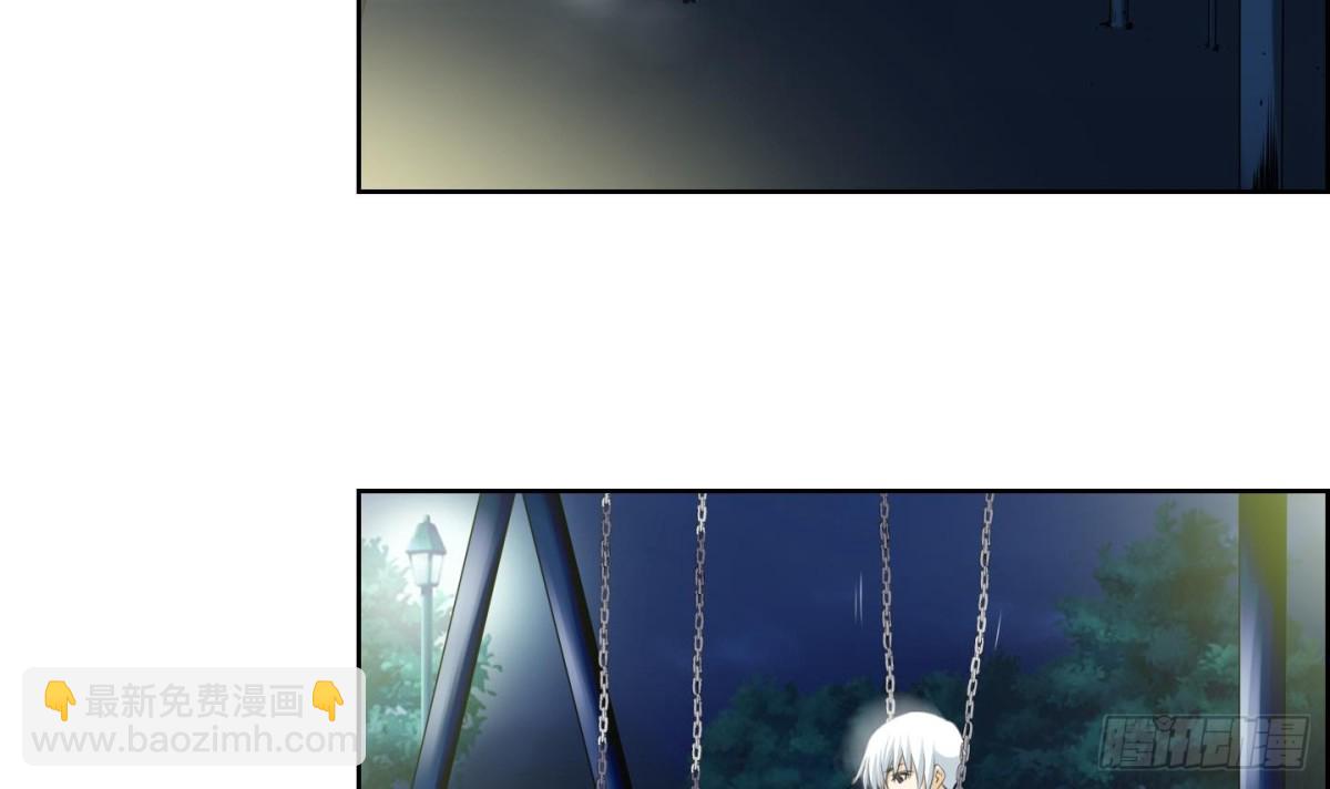 第49话(1/2)-第49话