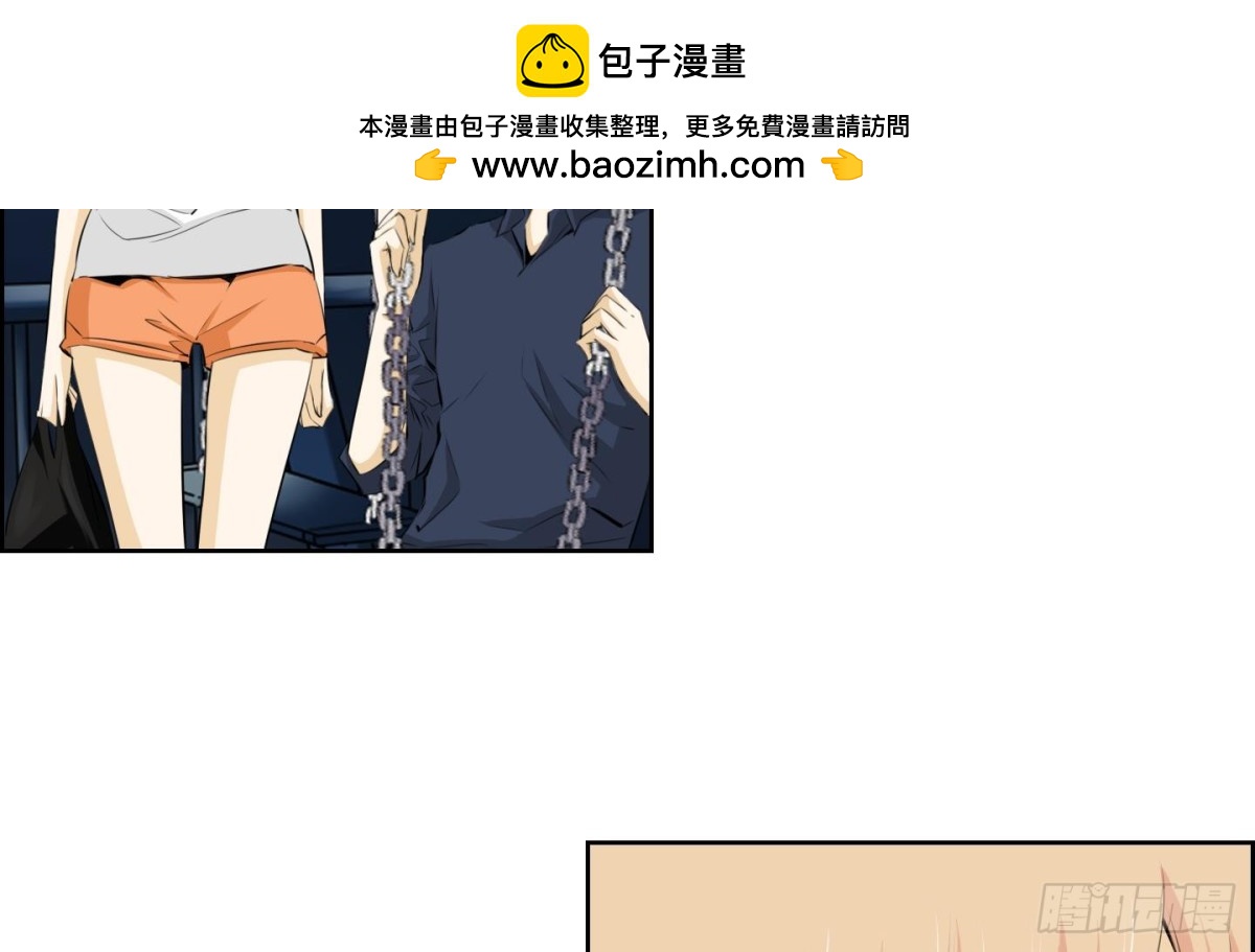 第49话(1/2)-第49话