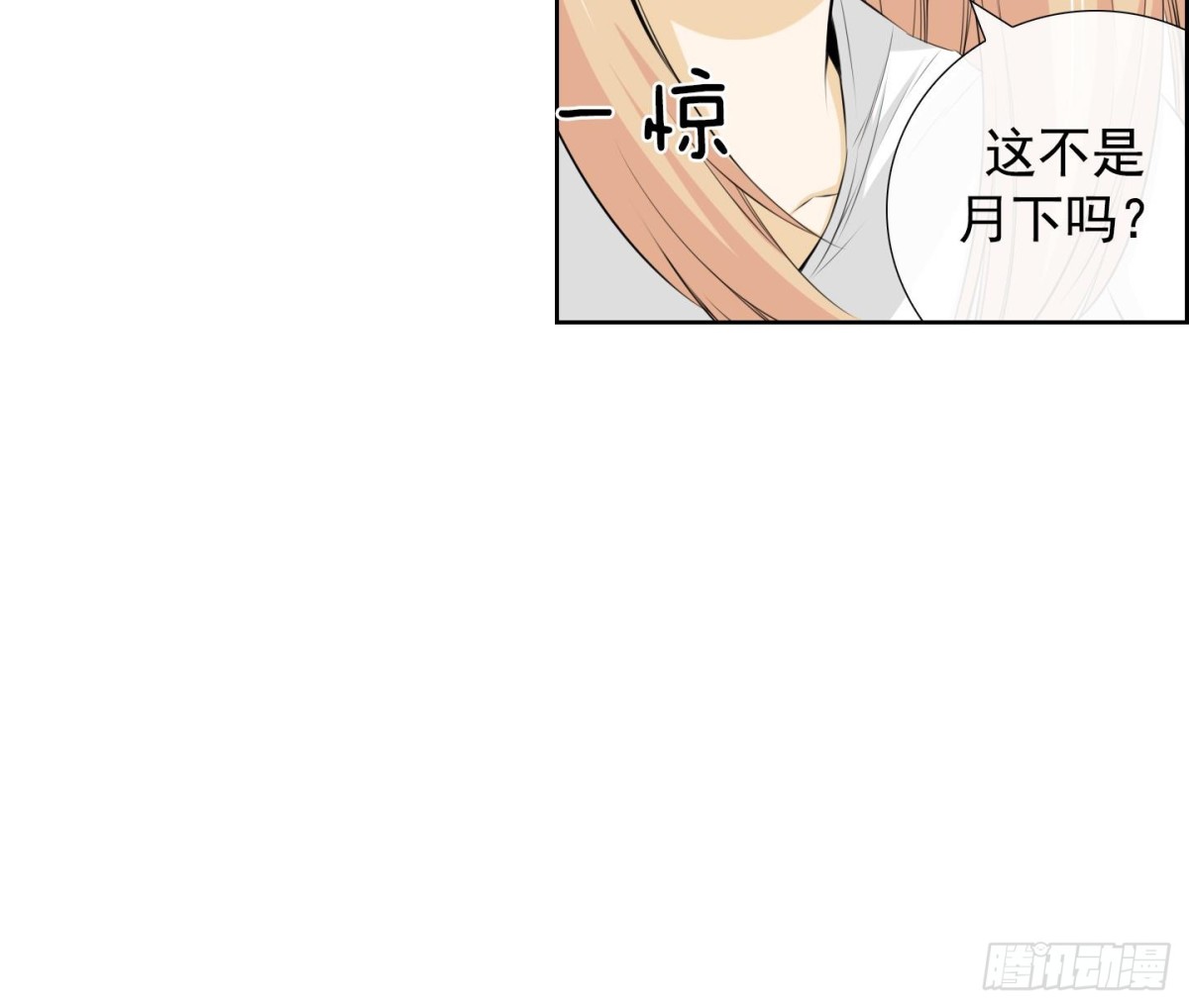 第49话(1/2)-第49话