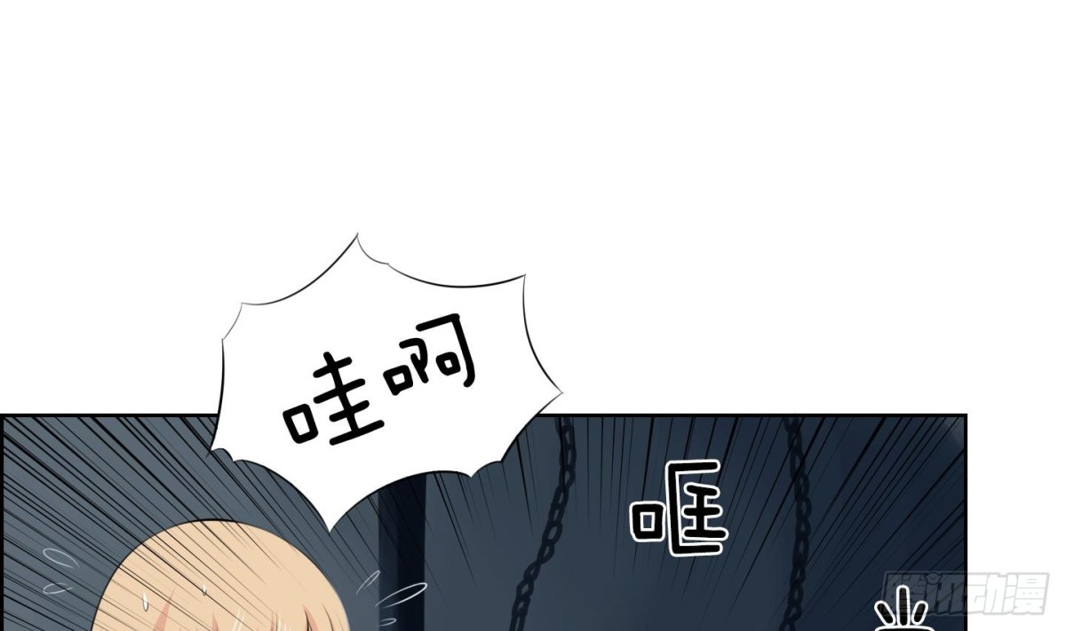 第49话(1/2)-第49话
